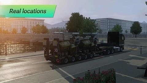 欧洲卡车模拟器3汉化修改版