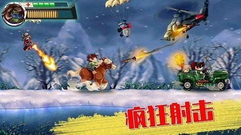 疯狂射击挑战无限钻石版
