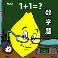 动脑解谜大作战游戏手机版