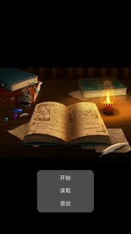 太空行动同人最新中文版