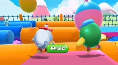 靓仔跑酷手游最新版