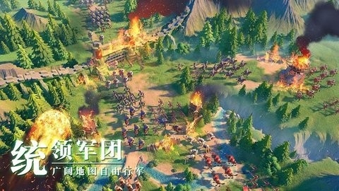 万国觉醒官方正版