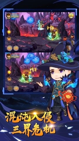 造梦西游ol官方版