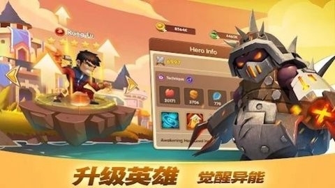 放置英雄传奇竞技场手游最新官方版