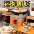 解压收纳闯关游戏免广告版下载
