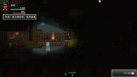 孤胆惊魂3起源无限金币版下载
