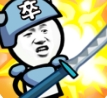 表情包战争全关卡解锁免费下载