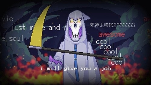 死神来了游戏完整版