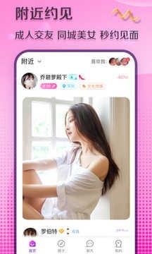 Call Mi app 下载