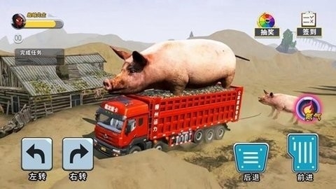卡车模拟驾驶官方修改版