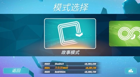 破碎砖块中文复刻版