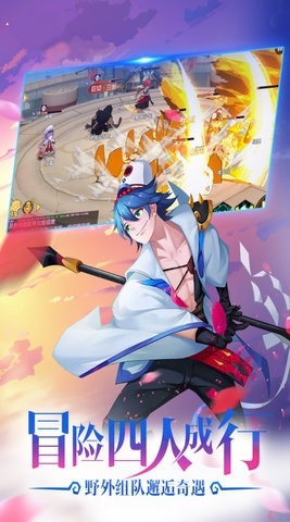 暴龙世界官方正版