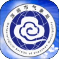 深圳天气app2023安卓版