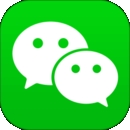 微信8.0.51.64位版本2024下载