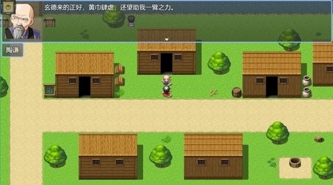 三国炸弹人游戏中文版下载