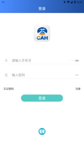 掌上运控app最新版下载
