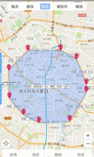 BIGEMAP多地图导航下载