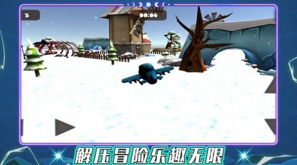 我是飞行大师手机版下载