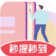 题答答红包版下载