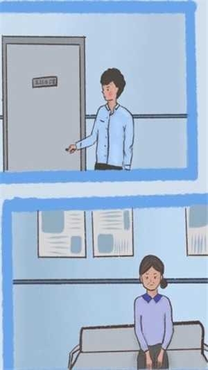 我要如何说再见手游下载