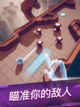 赤核安卓中文版