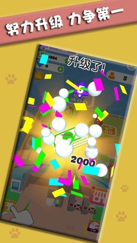 打造我的小岛修改版