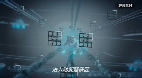 破碎砖块中文复刻版
