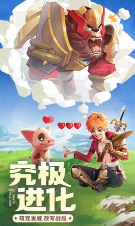 云上城之歌官方正版