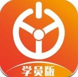 优易学车学员版下载