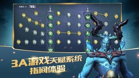 放置大魔王手游官方版下载