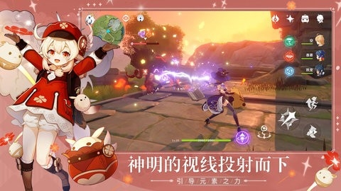 原神抽卡模拟器免广告版