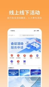耐施云拓客