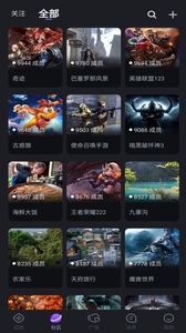 月亮不眠下载