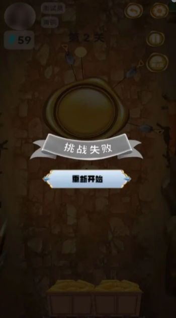 金块勘探家游戏下载