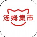 汤姆集市最新版下载