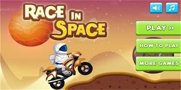 外太空竞赛中文版下载