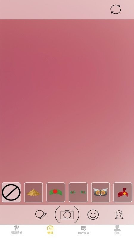 一键P图神器手机app下载