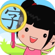 字里找字游戏手机版