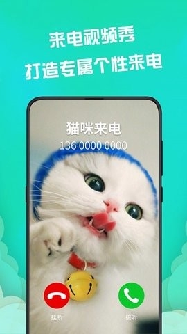 动态壁纸手机下载