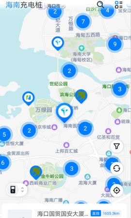 海南充电桩app下载
