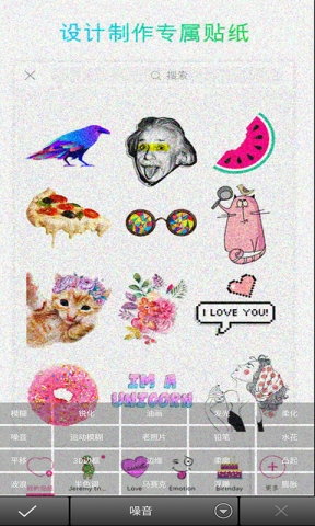 picsart照片下载