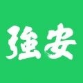 学习强安下载