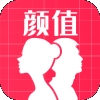 AI颜值检测评分app手机版下载