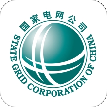 国网app交电费免费下载