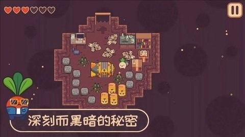 大头菜历险记游戏下载