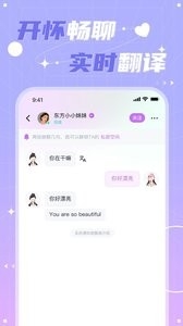 越爱下载