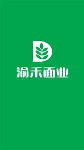 渝禾面业下载
