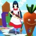 樱校逃离萝卜刀免费版