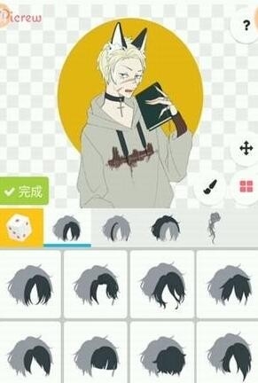 Picrew me中文版下载