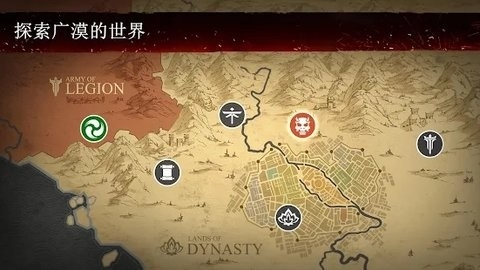 暗影格斗3内购版